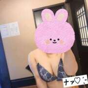 ヒメ日記 2025/10/08 20:30 投稿 ♡ナァ♡ ラブ♡エル