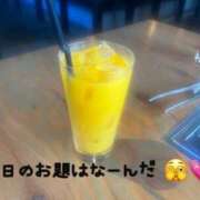 ヒメ日記 2025/11/18 12:31 投稿 ♡ナァ♡ ラブ♡エル