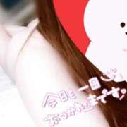 ヒメ日記 2025/11/20 20:31 投稿 ♡ナァ♡ ラブ♡エル