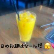 ヒメ日記 2025/11/26 12:30 投稿 ♡ナァ♡ ラブ♡エル