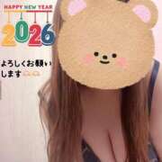 ヒメ日記 2026/01/01 20:30 投稿 ♡ナァ♡ ラブ♡エル