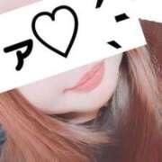 ヒメ日記 2026/01/08 07:31 投稿 ♡ナァ♡ ラブ♡エル