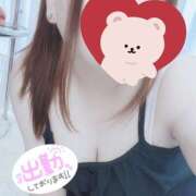 ヒメ日記 2026/01/18 13:01 投稿 ♡ナァ♡ ラブ♡エル