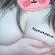 ヒメ日記 2026/01/28 20:30 投稿 ♡ナァ♡ ラブ♡エル