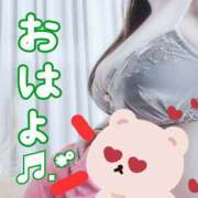 ヒメ日記 2026/03/08 07:30 投稿 ♡ナァ♡ ラブ♡エル