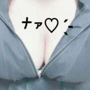 ヒメ日記 2026/03/09 07:31 投稿 ♡ナァ♡ ラブ♡エル