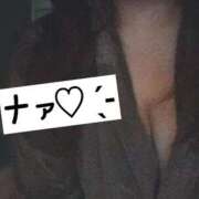 ヒメ日記 2026/03/28 20:45 投稿 ♡ナァ♡ ラブ♡エル