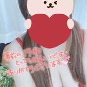 ヒメ日記 2026/04/02 20:30 投稿 ♡ナァ♡ ラブ♡エル