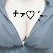 ヒメ日記 2026/04/13 12:31 投稿 ♡ナァ♡ ラブ♡エル
