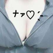 ヒメ日記 2026/05/28 07:45 投稿 ♡ナァ♡ ラブ♡エル