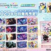 ヒメ日記 2025/04/21 15:29 投稿 あむ 石川小松ちゃんこ