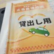 ヒメ日記 2025/06/14 15:00 投稿 あむ 石川小松ちゃんこ