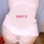 ヒメ日記 2025/09/04 19:06 投稿 あさひ ぽちゃLOVE(サンライズグループ)