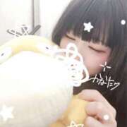 ヒメ日記 2024/12/14 02:01 投稿 かなた 東京リップ 立川店