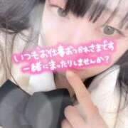 ヒメ日記 2024/12/27 12:19 投稿 かなた 東京リップ 立川店