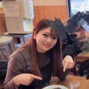 ヒメ日記 2025/04/07 12:55 投稿 マオ 池袋デリヘル倶楽部