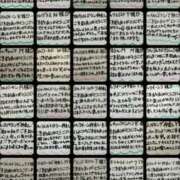 ヒメ日記 2025/05/17 18:55 投稿 マオ 池袋デリヘル倶楽部