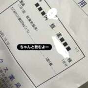 ヒメ日記 2025/10/07 16:45 投稿 マオ 池袋デリヘル倶楽部