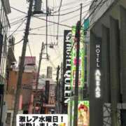 ヒメ日記 2025/11/05 15:35 投稿 マオ 池袋デリヘル倶楽部