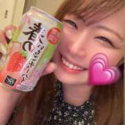 ヒメ日記 2026/03/14 16:55 投稿 マオ 池袋デリヘル倶楽部