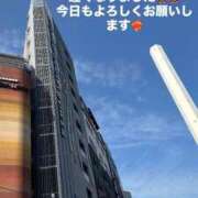 ヒメ日記 2026/03/15 15:58 投稿 マオ 池袋デリヘル倶楽部