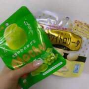 ヒメ日記 2025/11/09 11:44 投稿 うた Porn HAREM 熊谷店