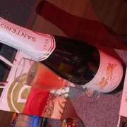 ヒメ日記 2025/10/21 18:41 投稿 みく クリステル