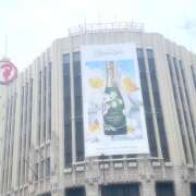 みく 🍾🍾💕 クリステル