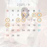 ヒメ日記 2025/09/01 21:31 投稿 新人・ゆき☆不思議なくらいスキ シャブール