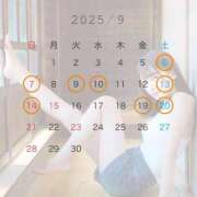 ヒメ日記 2025/09/07 19:01 投稿 新人・ゆき☆不思議なくらいスキ シャブール