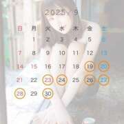 ヒメ日記 2025/09/16 22:02 投稿 新人・ゆき☆不思議なくらいスキ シャブール