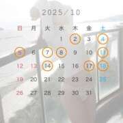 ヒメ日記 2025/09/26 11:45 投稿 新人・ゆき☆不思議なくらいスキ シャブール