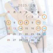 ヒメ日記 2025/10/03 14:20 投稿 新人・ゆき☆不思議なくらいスキ シャブール