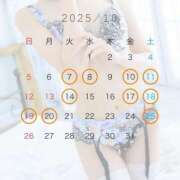 ヒメ日記 2025/10/07 17:02 投稿 新人・ゆき☆不思議なくらいスキ シャブール