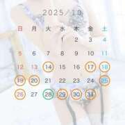 ヒメ日記 2025/10/14 17:10 投稿 新人・ゆき☆不思議なくらいスキ シャブール