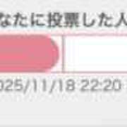 ヒメ日記 2025/11/18 22:27 投稿 新人・ゆき☆不思議なくらいスキ シャブール