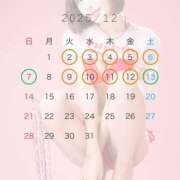 ヒメ日記 2025/11/29 19:30 投稿 新人・ゆき☆不思議なくらいスキ シャブール