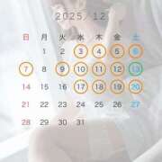 ヒメ日記 2025/12/03 15:00 投稿 新人・ゆき☆不思議なくらいスキ シャブール