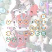 ヒメ日記 2025/12/06 21:45 投稿 新人・ゆき☆不思議なくらいスキ シャブール