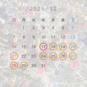 ヒメ日記 2025/12/16 03:39 投稿 新人・ゆき☆不思議なくらいスキ シャブール