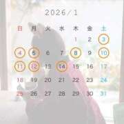 ヒメ日記 2025/12/27 19:45 投稿 新人・ゆき☆不思議なくらいスキ シャブール