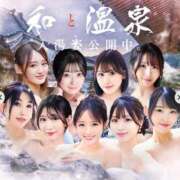 ヒメ日記 2026/02/16 06:22 投稿 新人・ゆき☆不思議なくらいスキ シャブール