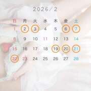 ヒメ日記 2026/02/23 13:46 投稿 新人・ゆき☆不思議なくらいスキ シャブール