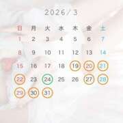 ヒメ日記 2026/03/09 17:07 投稿 新人・ゆき☆不思議なくらいスキ シャブール