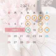 ヒメ日記 2026/03/27 21:02 投稿 新人・ゆき☆不思議なくらいスキ シャブール