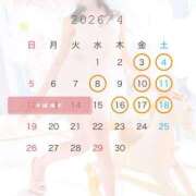 ヒメ日記 2026/04/03 20:45 投稿 新人・ゆき☆不思議なくらいスキ シャブール