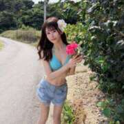 ヒメ日記 2026/04/14 19:47 投稿 新人・ゆき☆不思議なくらいスキ シャブール