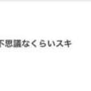 ヒメ日記 2026/04/30 23:26 投稿 新人・ゆき☆不思議なくらいスキ シャブール