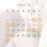 ヒメ日記 2026/05/06 20:44 投稿 新人・ゆき☆不思議なくらいスキ シャブール
