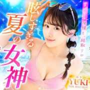 ヒメ日記 2026/07/22 19:43 投稿 新人・ゆき☆不思議なくらいスキ シャブール